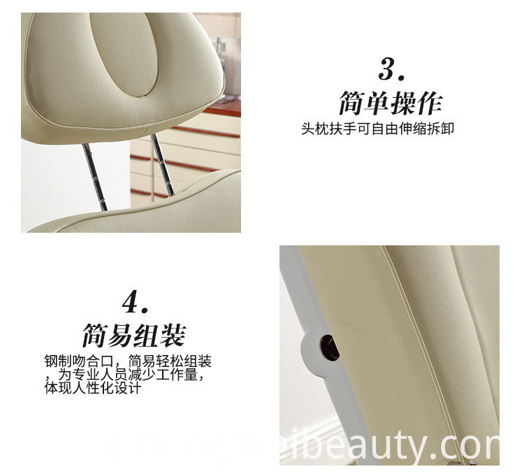 Lettino da massaggio elettrico Electric Massage Table